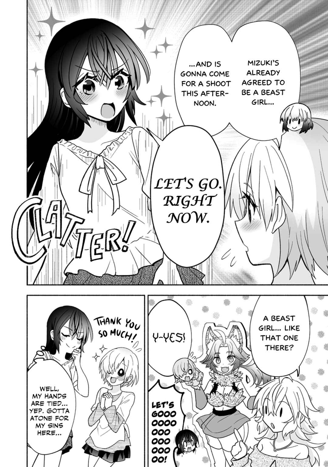 Osananajimi no Ijou Kawaii Imouto-chan Chapter 12 - Page 4