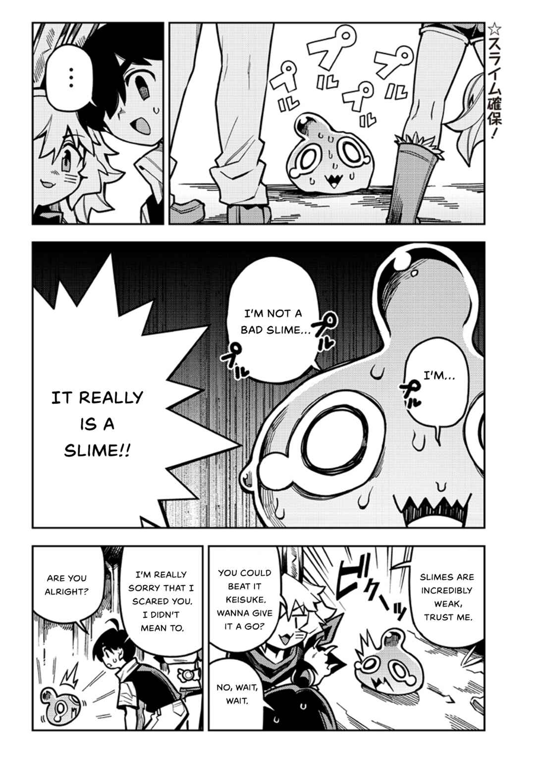 Monmusugo! ~Honnyaku Skill de Saikyou Monmusume to Isekai Seikatsu~ Chapter 5.2 - Page 3