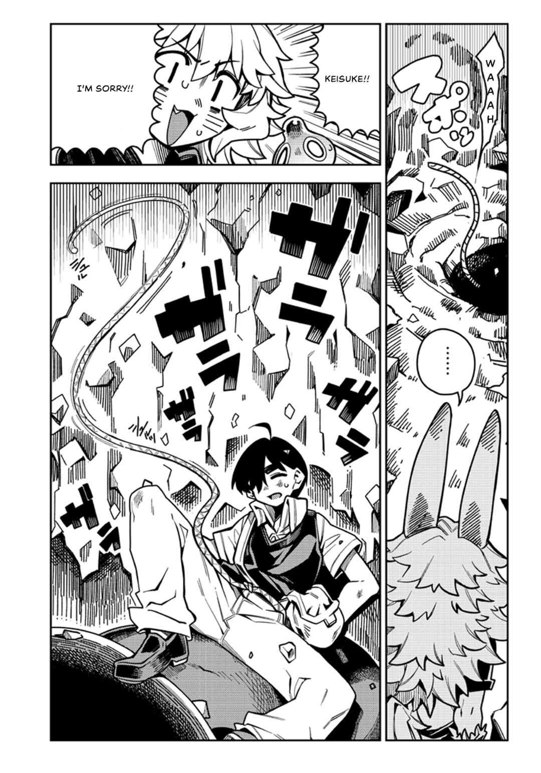 Monmusugo! ~Honnyaku Skill de Saikyou Monmusume to Isekai Seikatsu~ Chapter 5.2 - Page 8