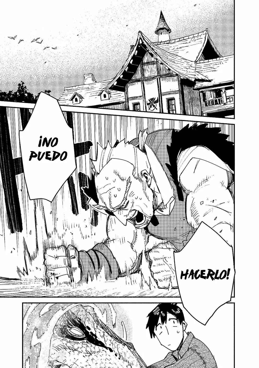 Tondemo Skill de Isekai Hourou Meshi Chapter 33 - Page 2