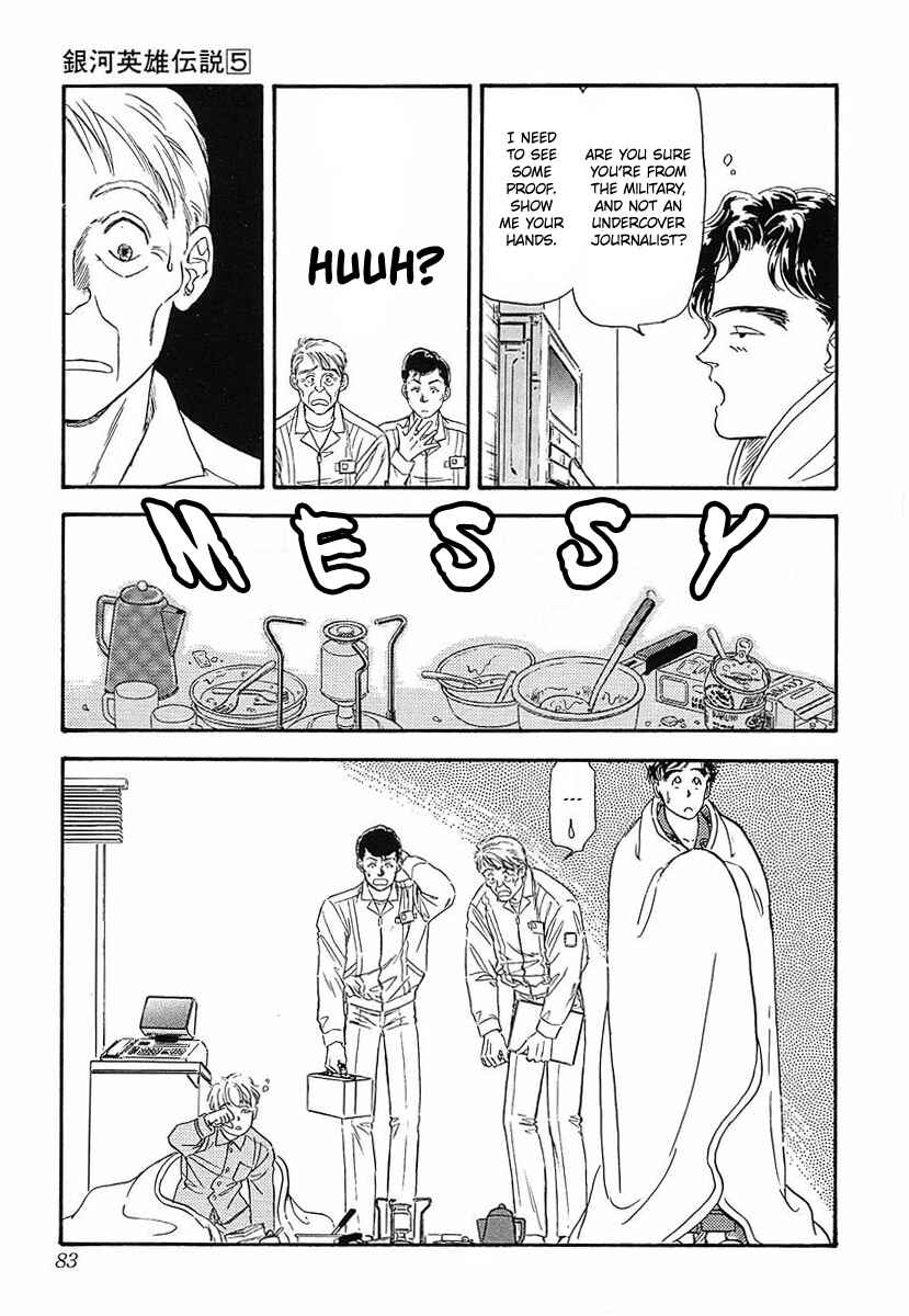 Legend of the Galactic Heroes Chapter 45 - Page 12