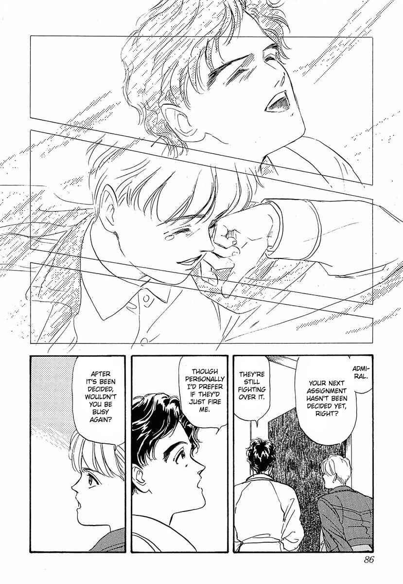 Legend of the Galactic Heroes Chapter 45 - Page 15