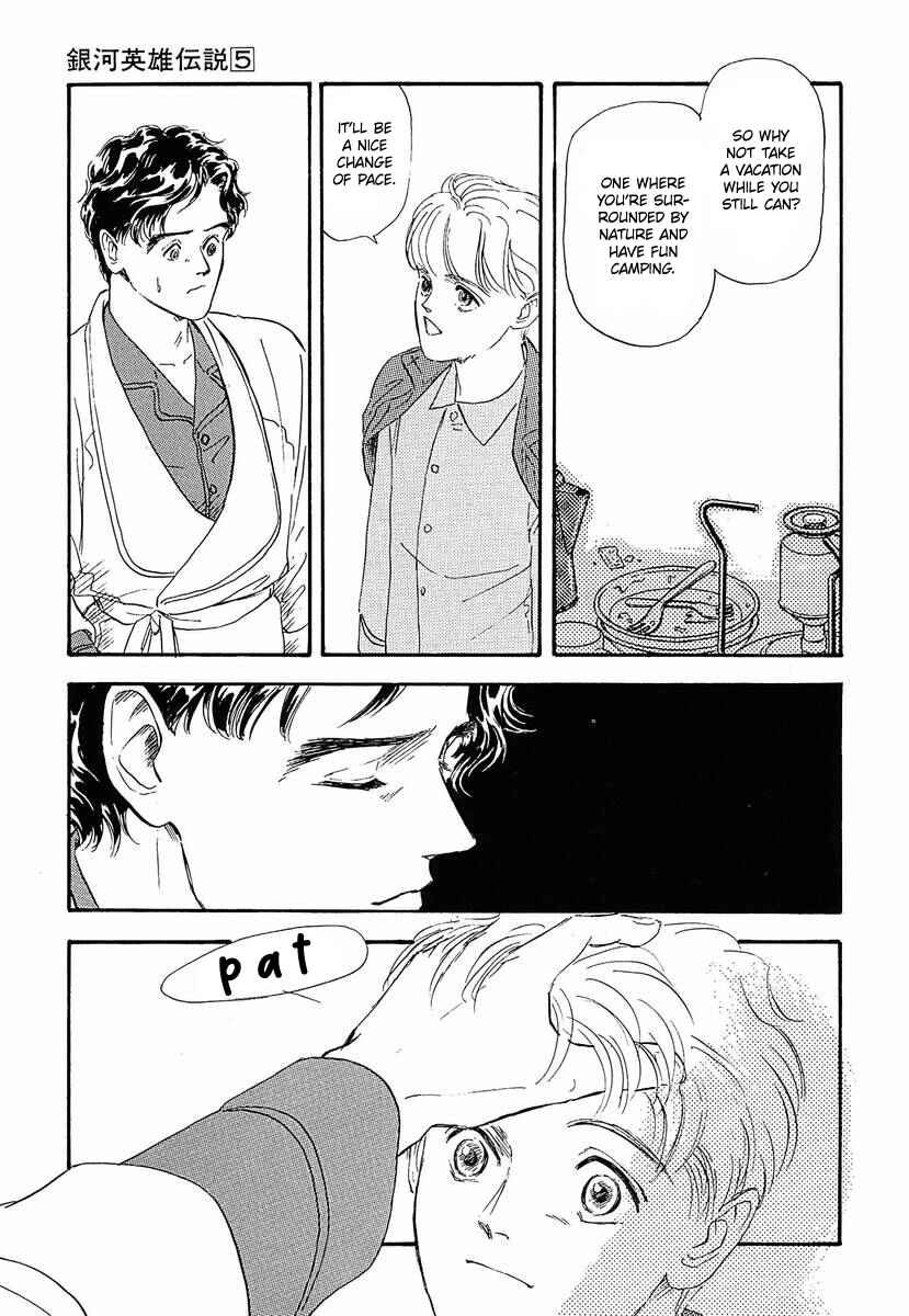 Legend of the Galactic Heroes Chapter 45 - Page 16