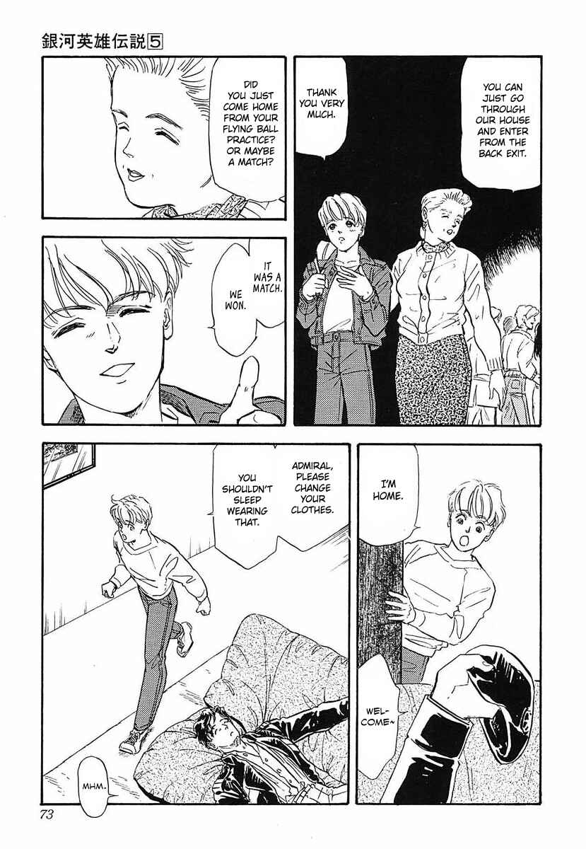 Legend of the Galactic Heroes Chapter 45 - Page 2