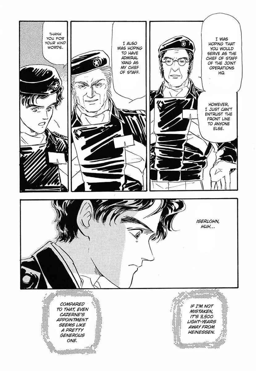Legend of the Galactic Heroes Chapter 45 - Page 20