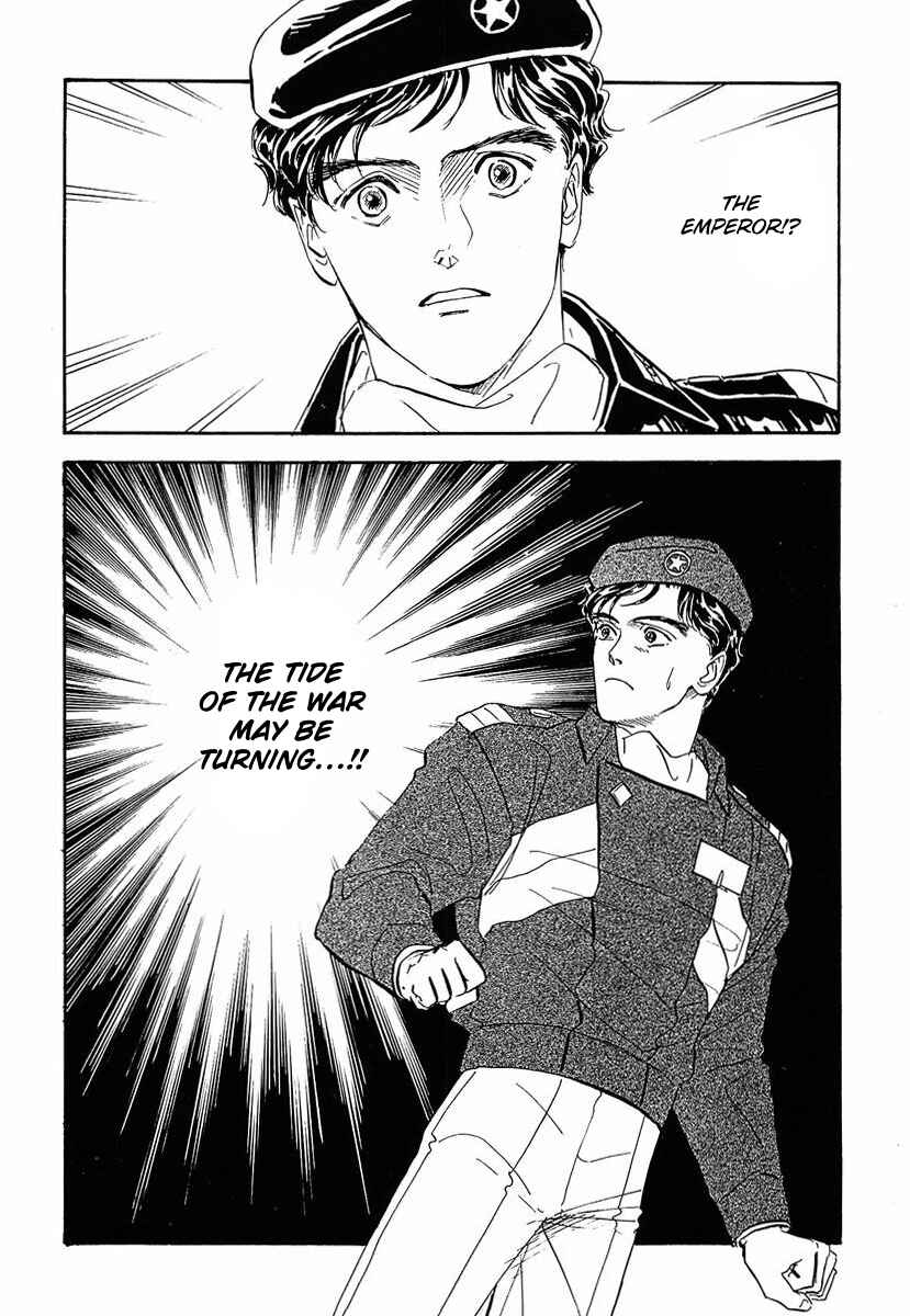 Legend of the Galactic Heroes Chapter 45 - Page 22