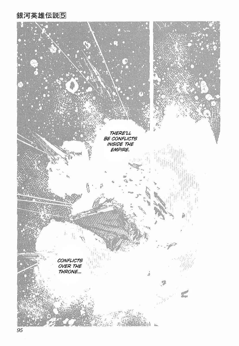 Legend of the Galactic Heroes Chapter 45 - Page 23