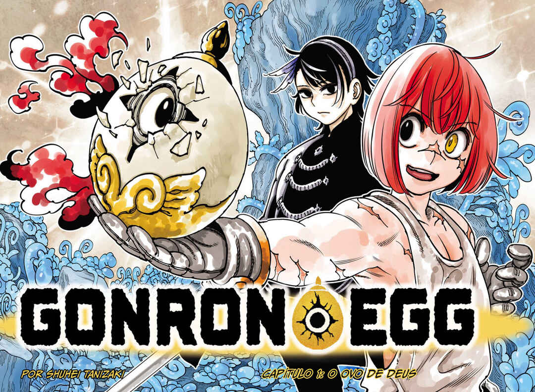 Gonron Egg Chapter 1 - Page 3