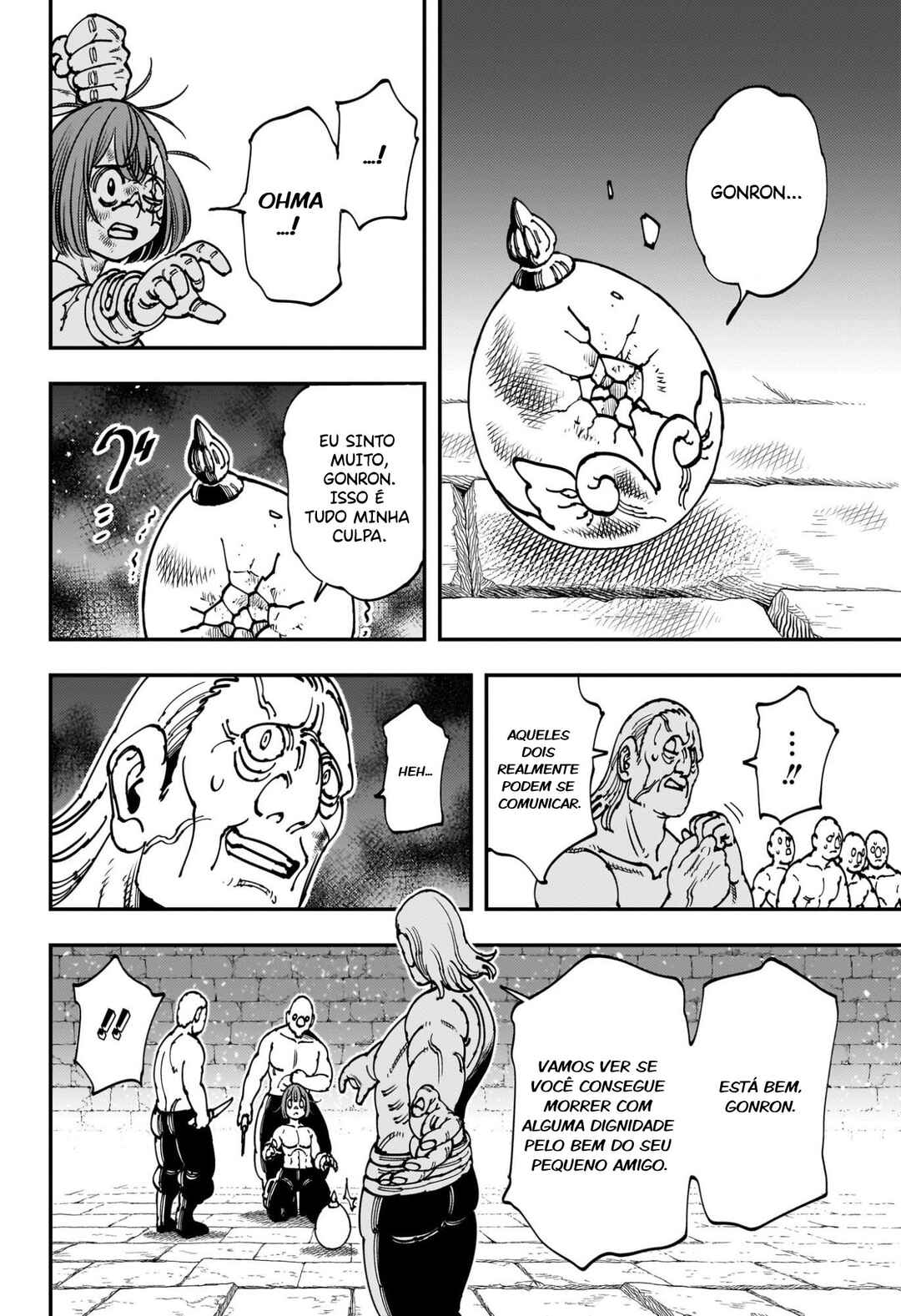 Gonron Egg Chapter 1 - Page 35