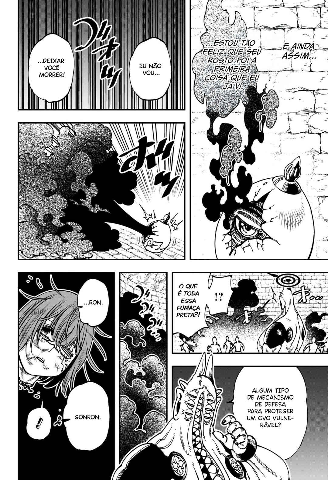 Gonron Egg Chapter 1 - Page 39