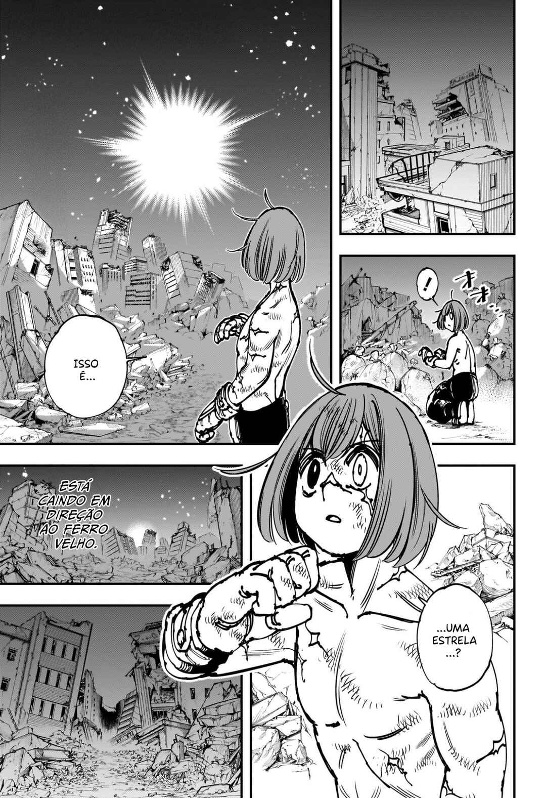 Gonron Egg Chapter 1 - Page 4