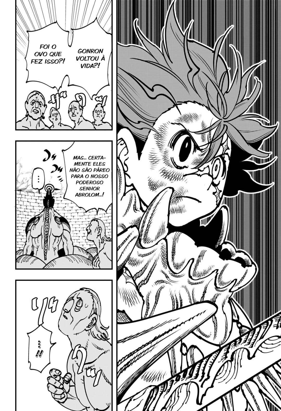 Gonron Egg Chapter 1 - Page 42