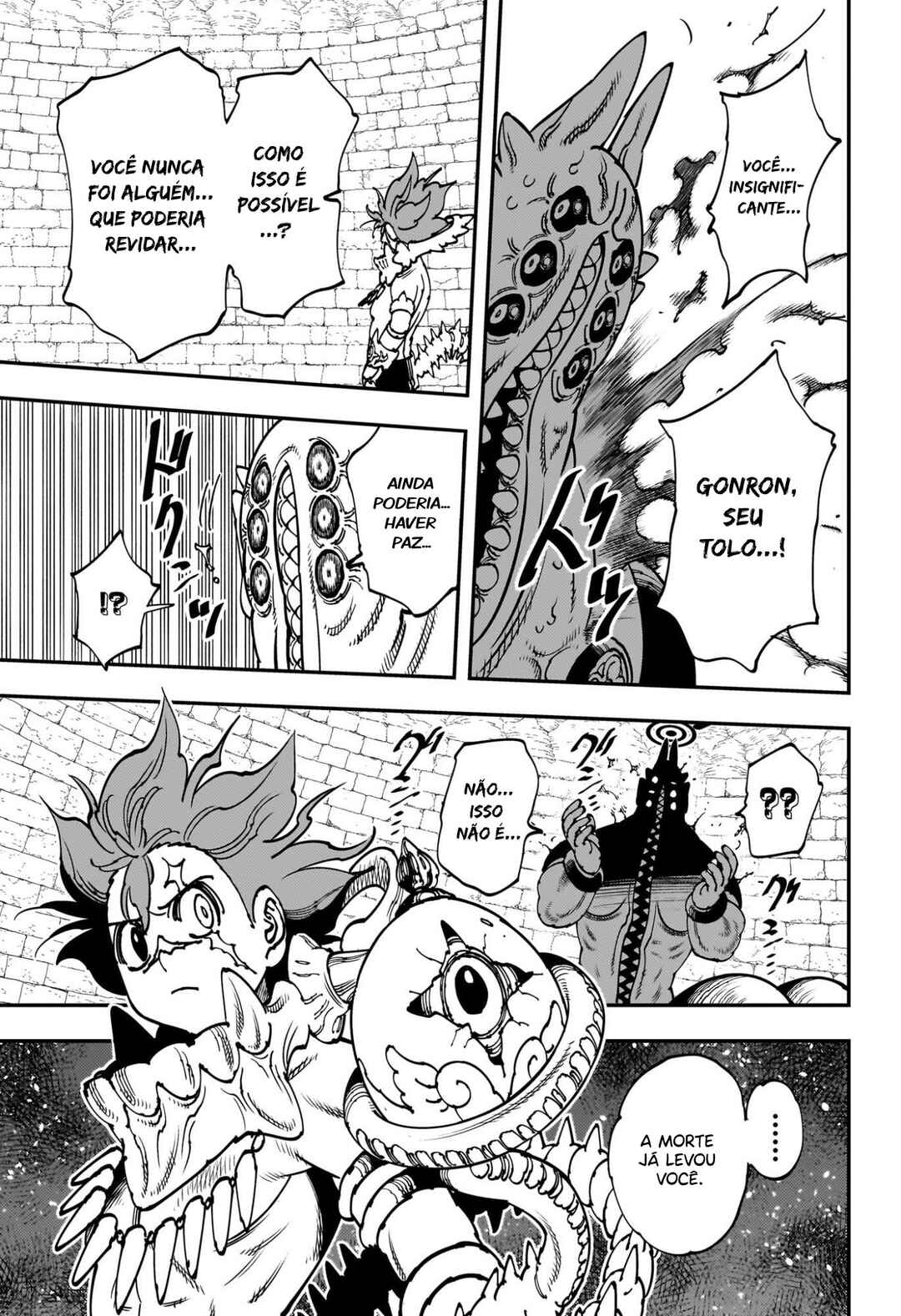 Gonron Egg Chapter 1 - Page 47