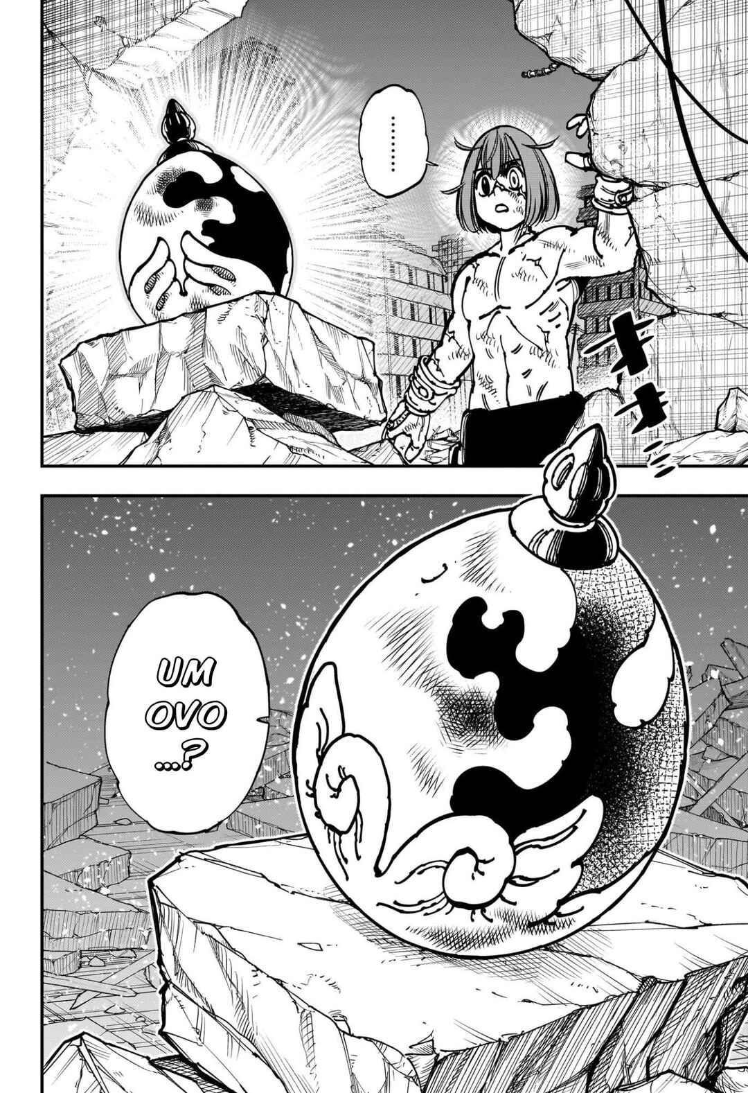 Gonron Egg Chapter 1 - Page 5