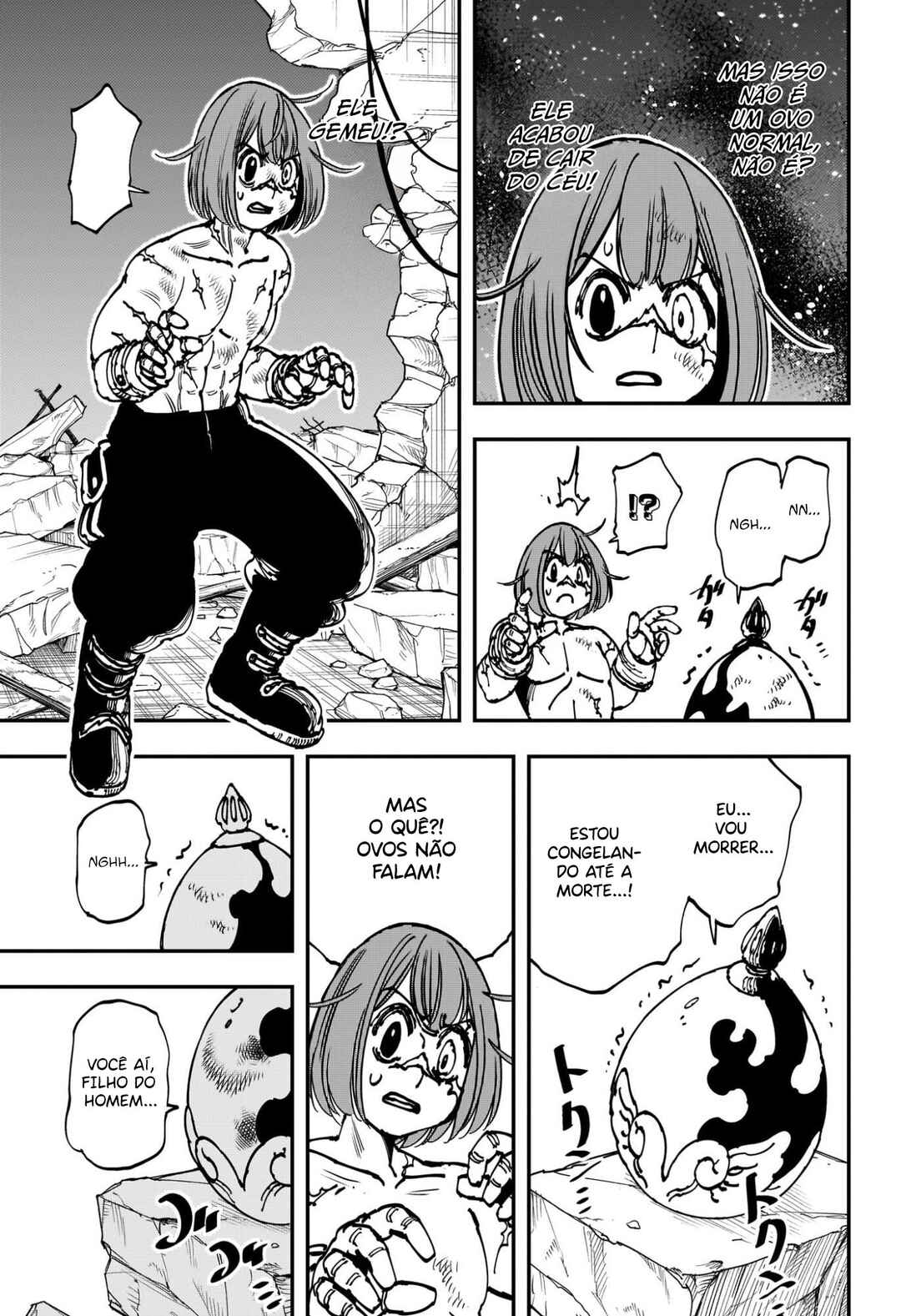 Gonron Egg Chapter 1 - Page 6
