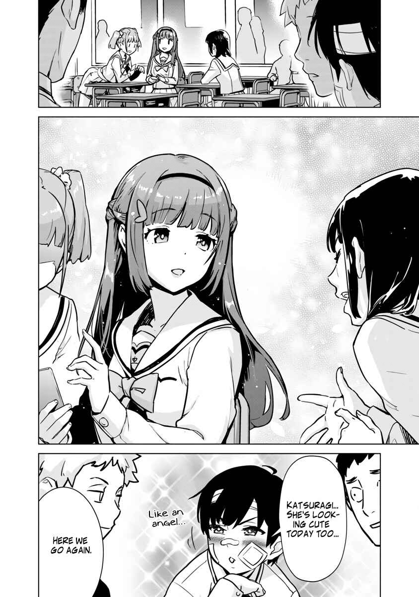Mob kara Hajimaru Tansaku Eiyuutan Chapter 4 - Page 12