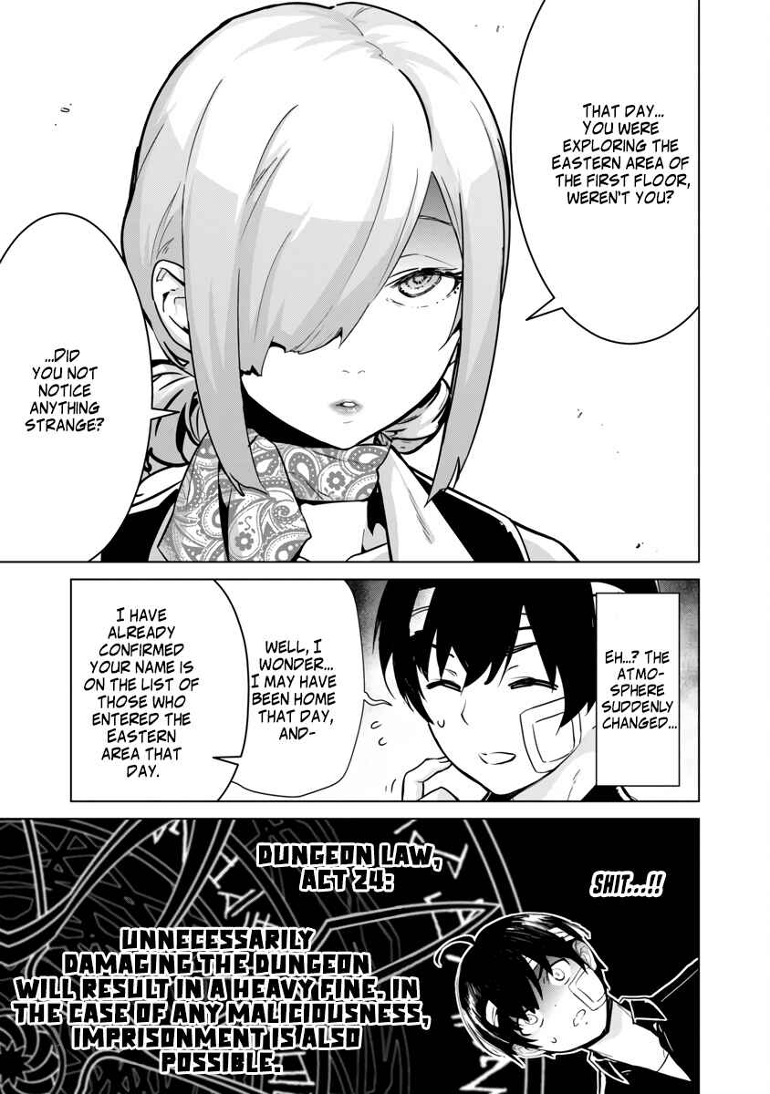 Mob kara Hajimaru Tansaku Eiyuutan Chapter 4 - Page 19