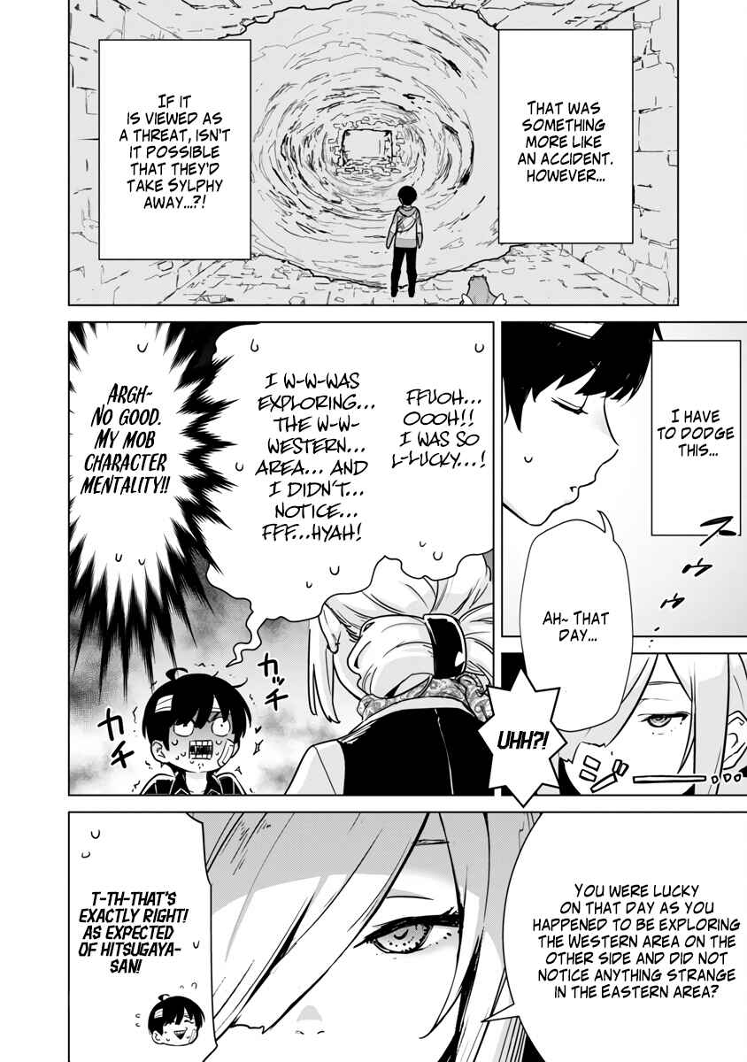 Mob kara Hajimaru Tansaku Eiyuutan Chapter 4 - Page 20