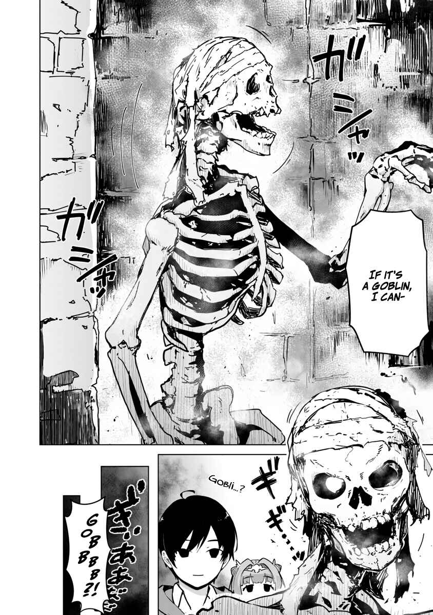 Mob kara Hajimaru Tansaku Eiyuutan Chapter 4 - Page 8