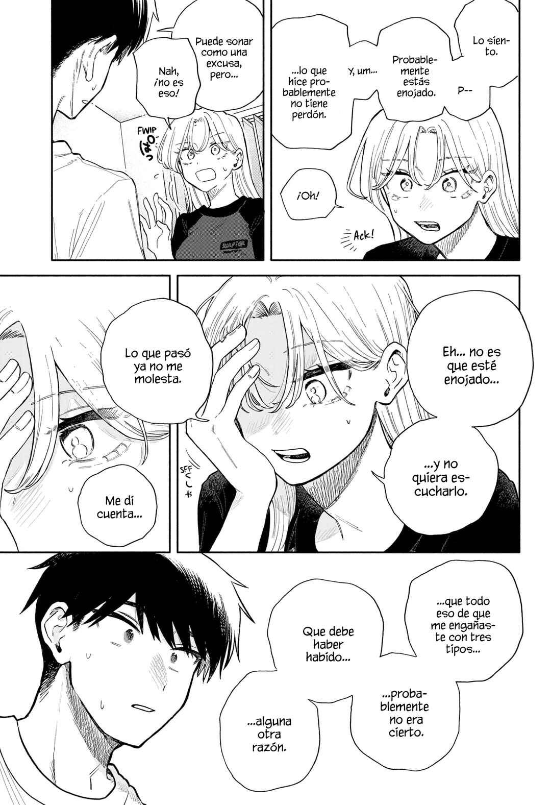 Kuso Onna ni Sachiare Chapter 57 - Page 13