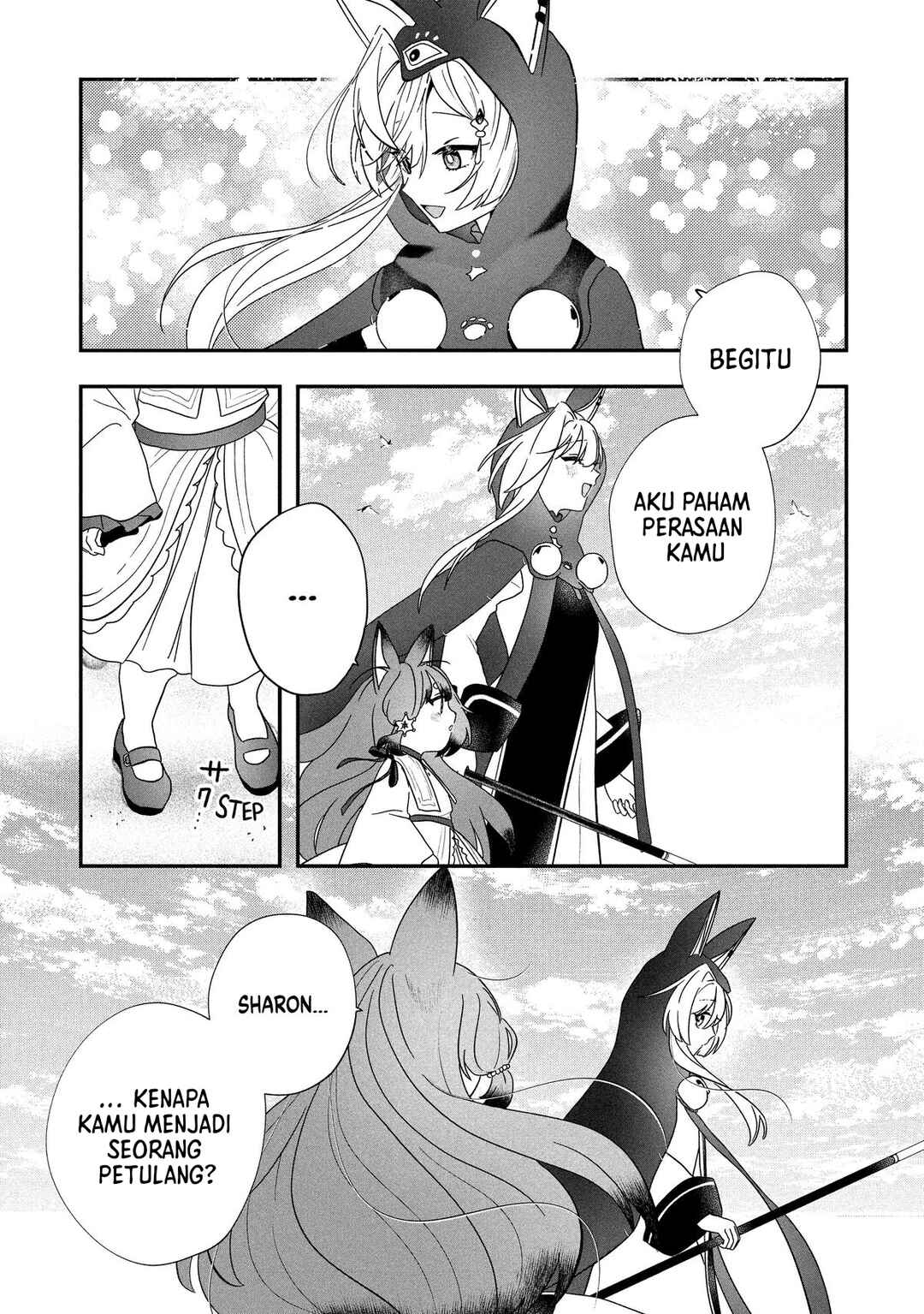 From Villainess to Healer: I Know the Cheat to Change My Fate Chapter 20 - Page 15