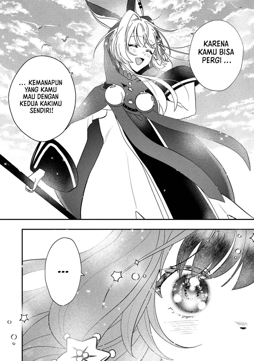 From Villainess to Healer: I Know the Cheat to Change My Fate Chapter 20 - Page 20