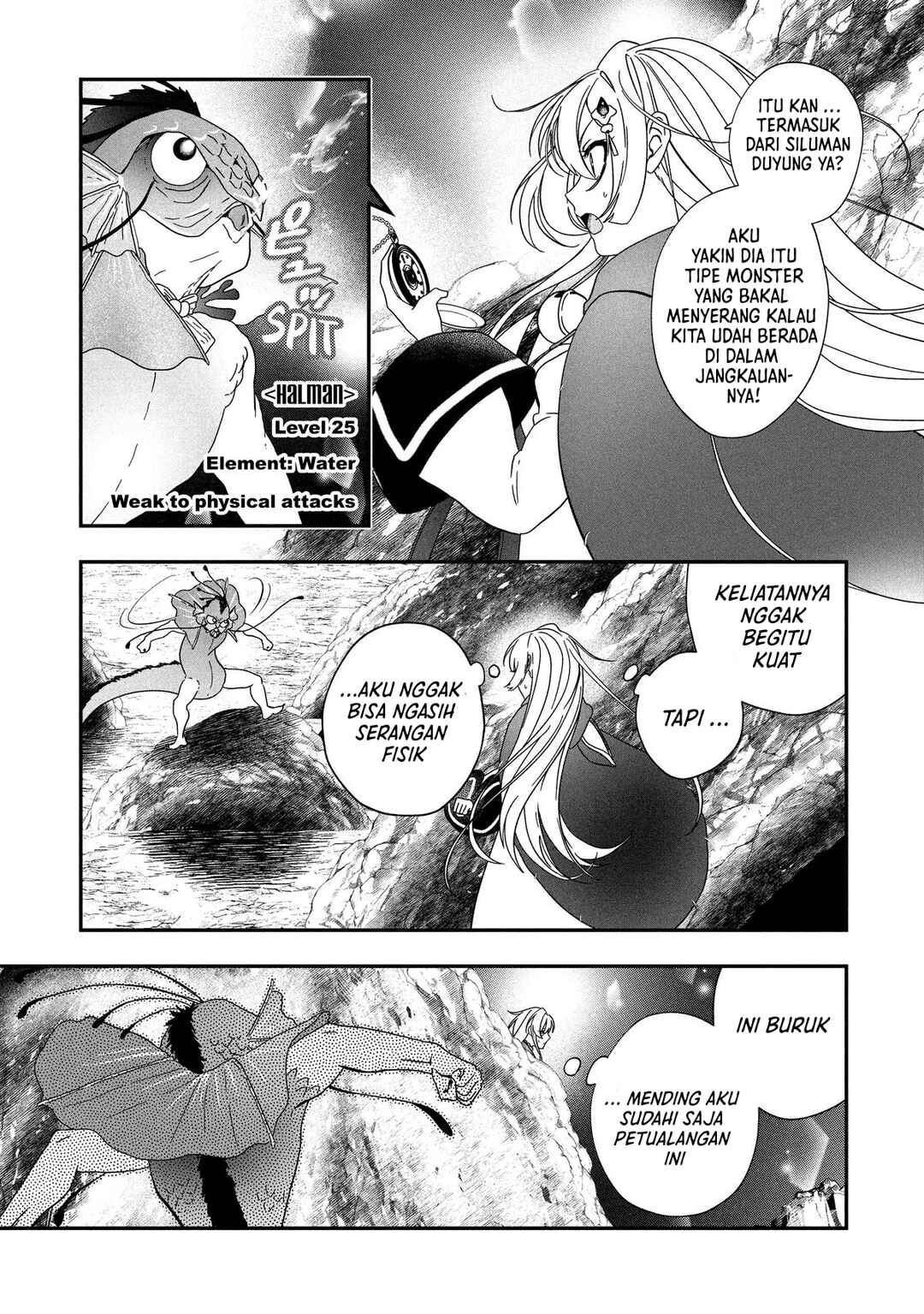 From Villainess to Healer: I Know the Cheat to Change My Fate Chapter 20 - Page 7