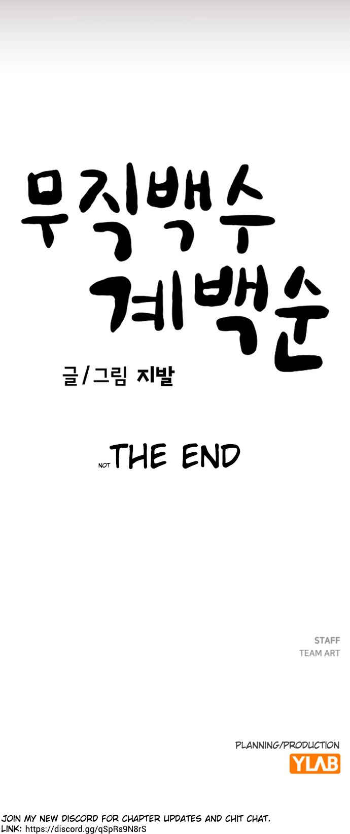 Mujikbaeksu Gye Baek-sun Chapter 183 - Page 52