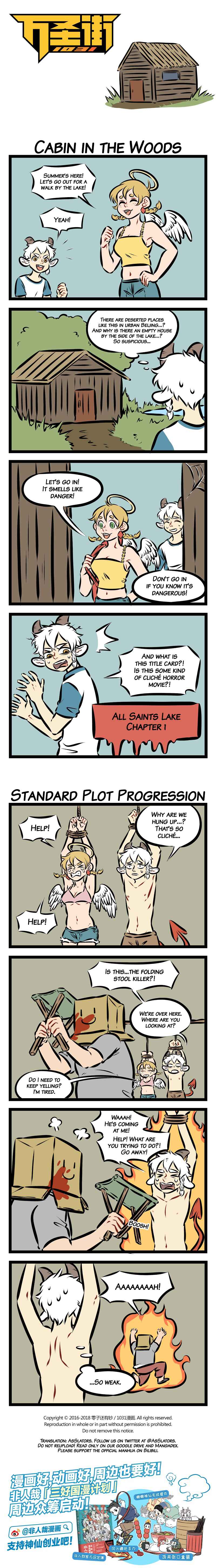 All Saints Street Chapter 199 - Page 1