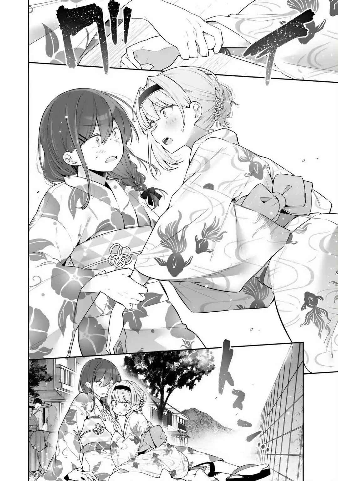 Yowa Yowa Sensei Chapter 137 - Page 11