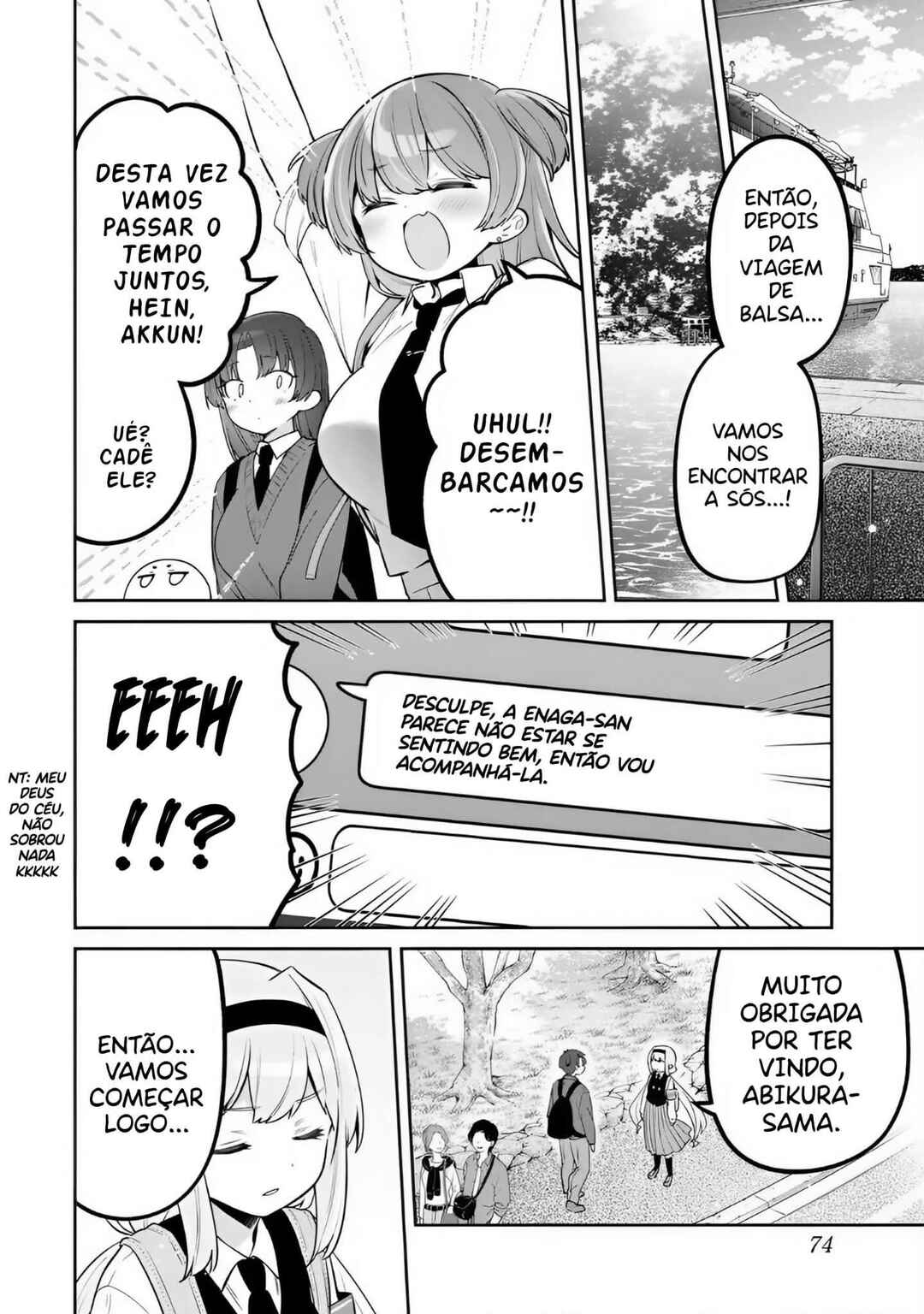 Yowa Yowa Sensei Chapter 137 - Page 5