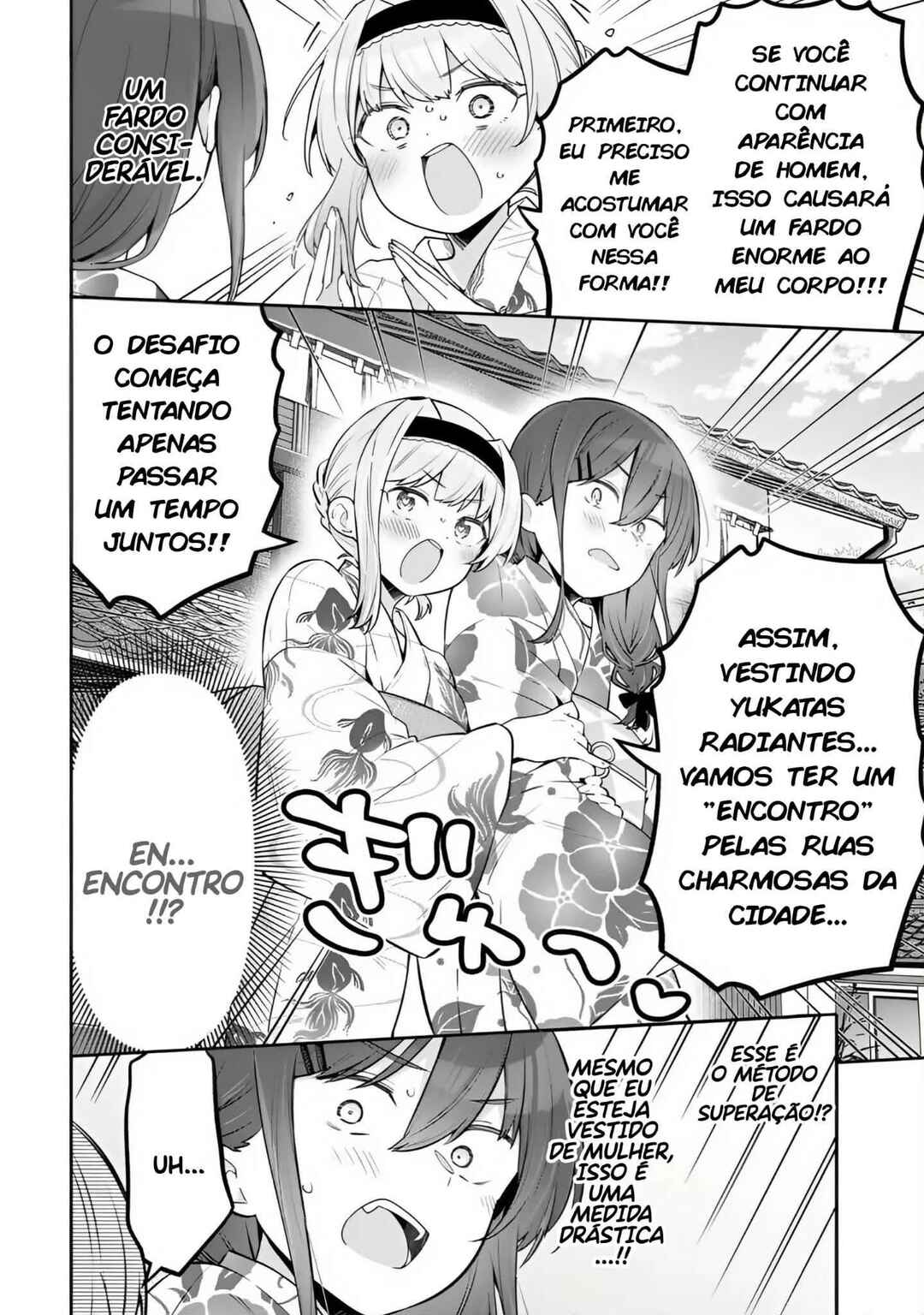 Yowa Yowa Sensei Chapter 137 - Page 7