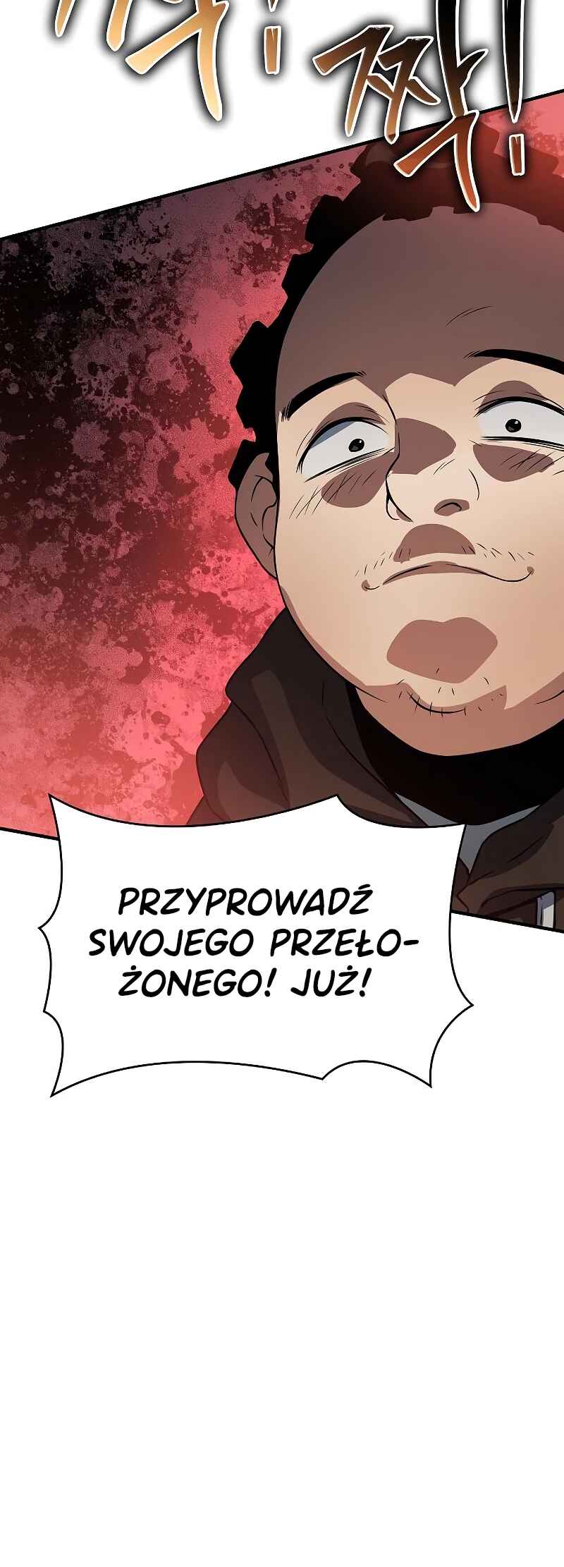 Bupae ui Saje Chapter 34 - Page 23