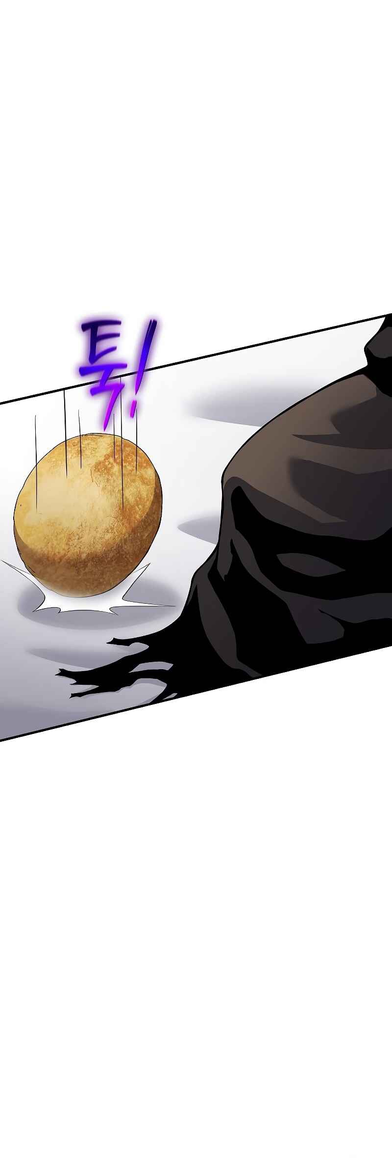 Bupae ui Saje Chapter 34 - Page 53
