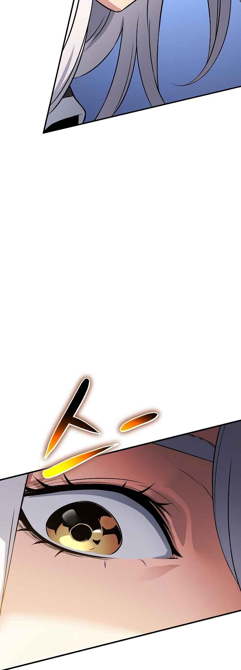 Bupae ui Saje Chapter 34 - Page 55