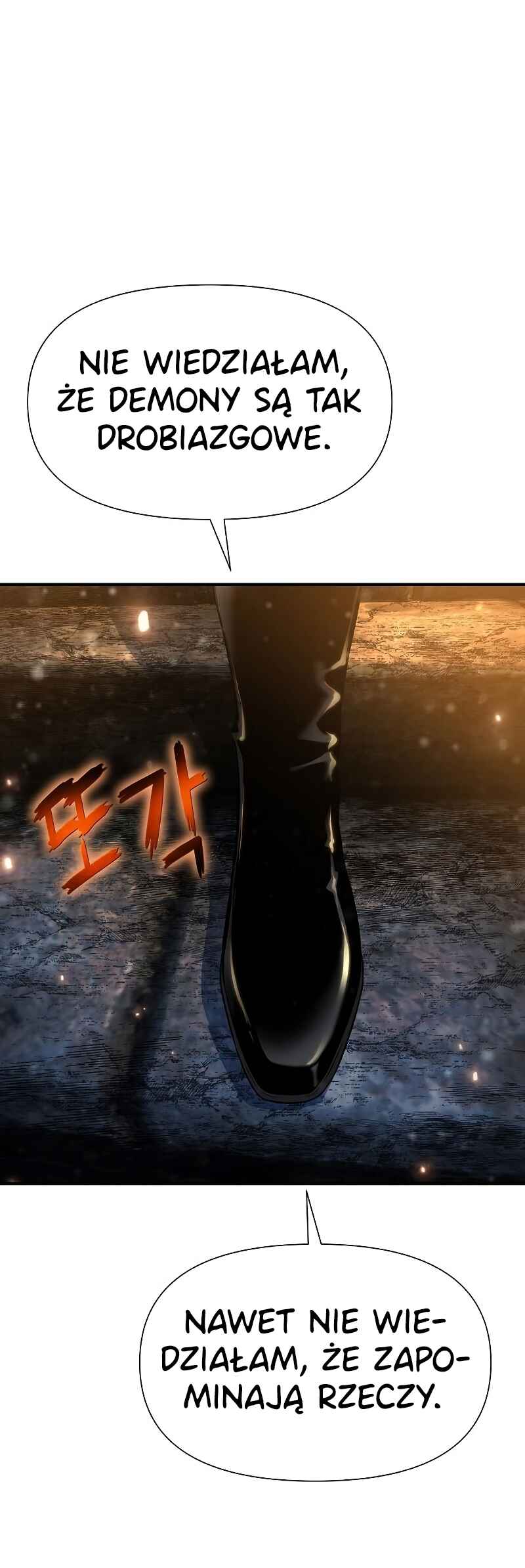 Bupae ui Saje Chapter 34 - Page 72
