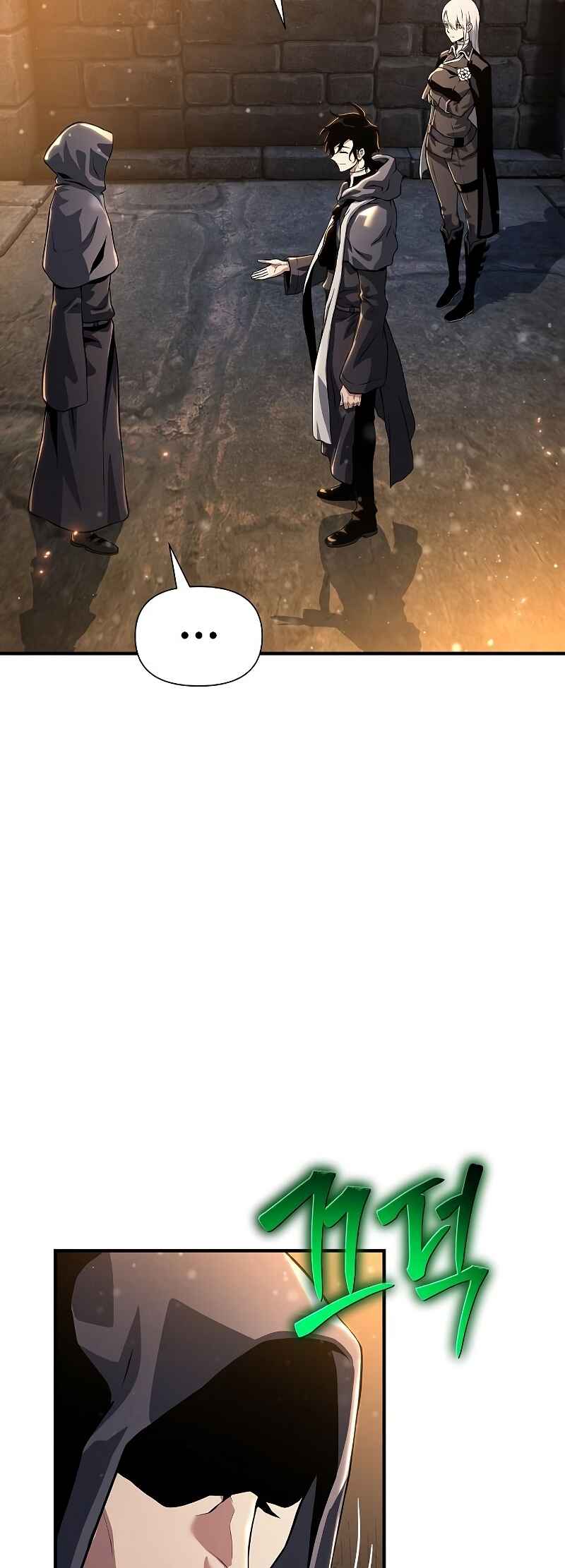 Bupae ui Saje Chapter 34 - Page 83