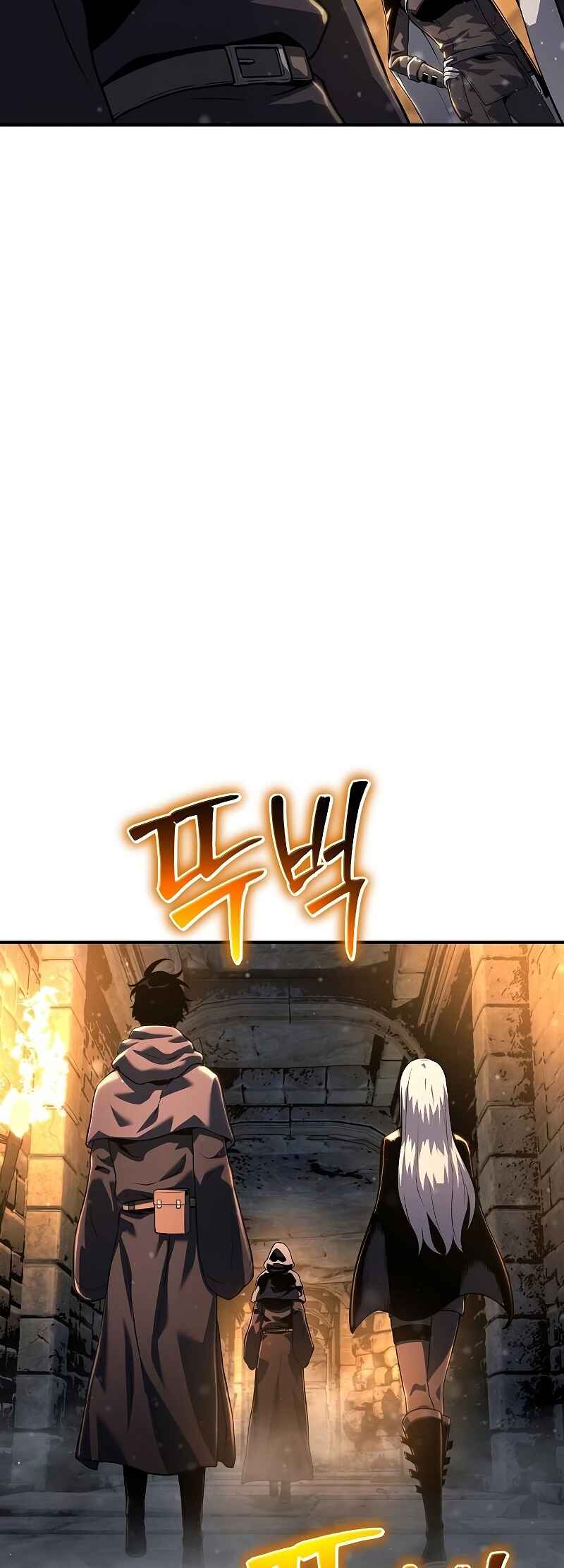 Bupae ui Saje Chapter 34 - Page 85