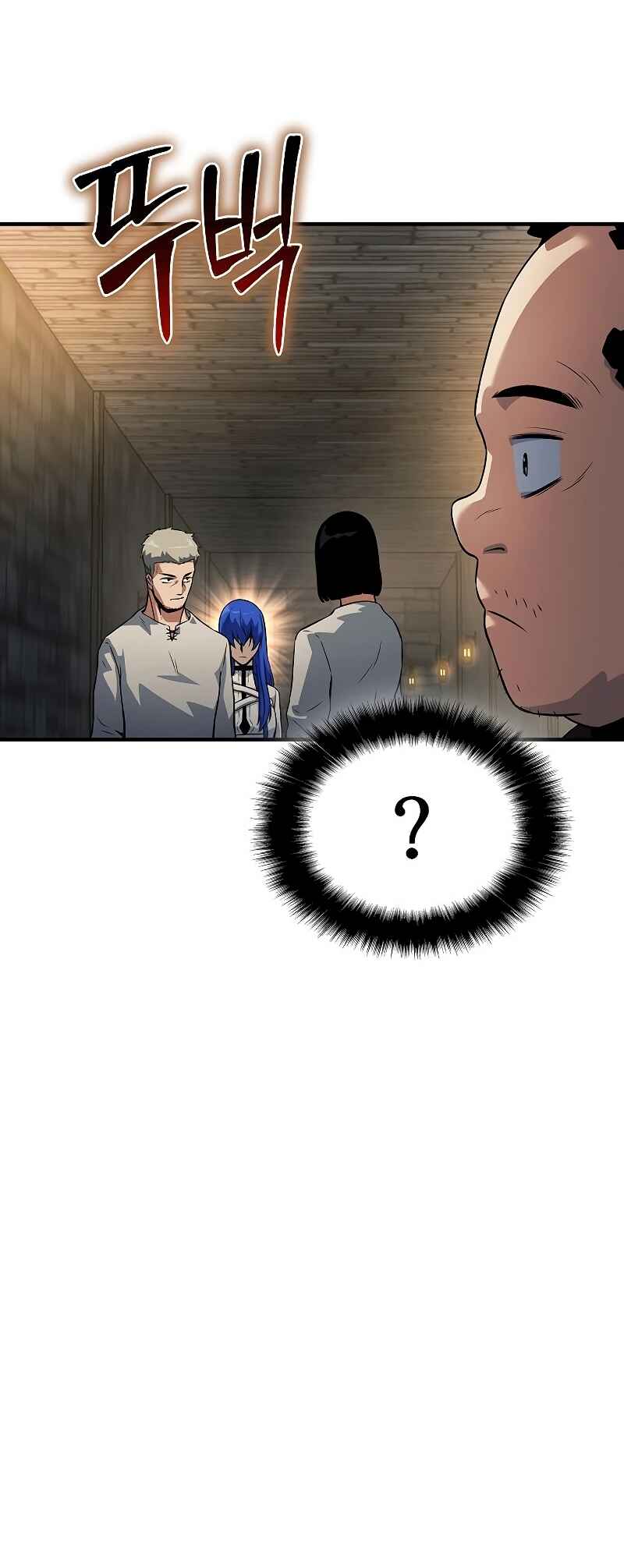 Bupae ui Saje Chapter 34 - Page 9