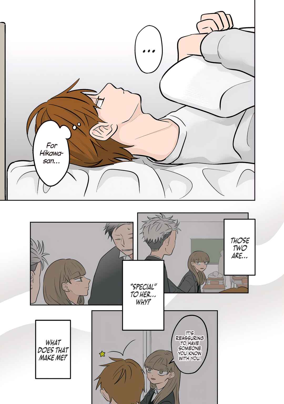 Koori no Jouheki (Book Version) Chapter 50 - Page 20