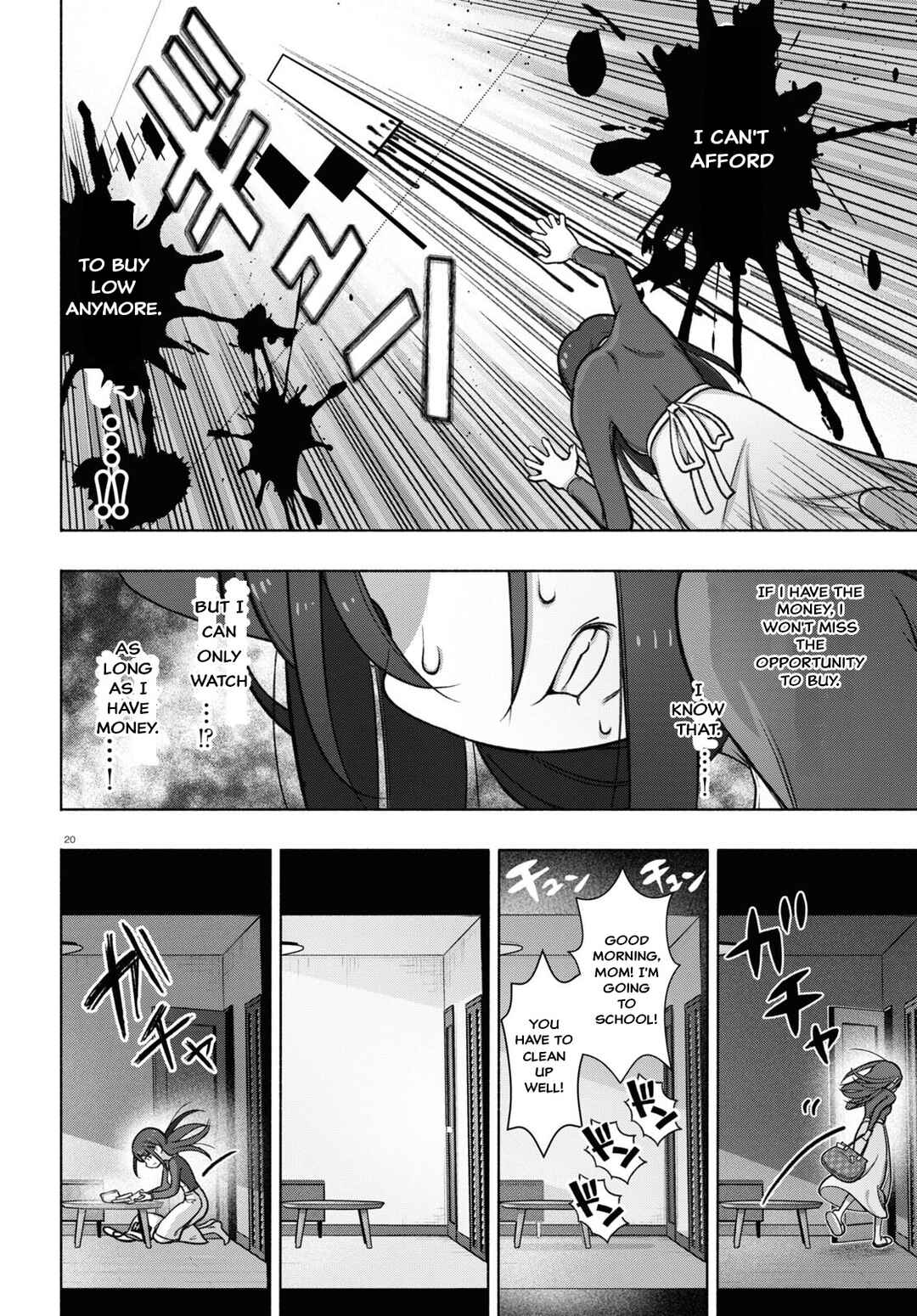 FX Senshi Kurumi-chan Chapter 28 - Page 20