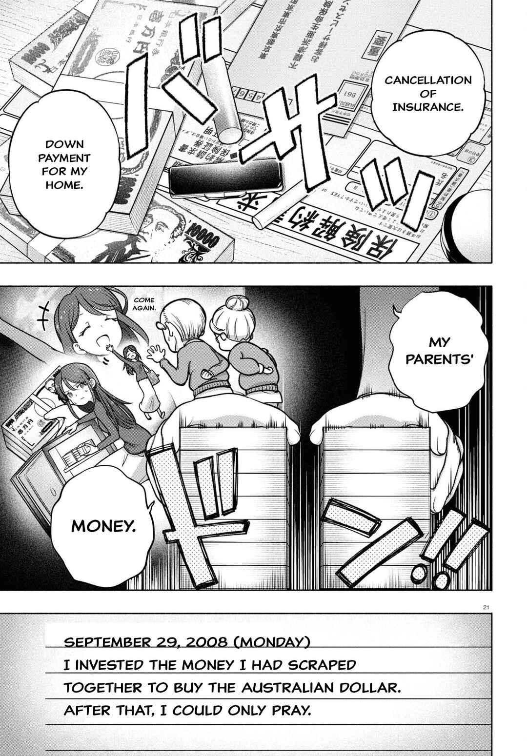FX Senshi Kurumi-chan Chapter 28 - Page 21