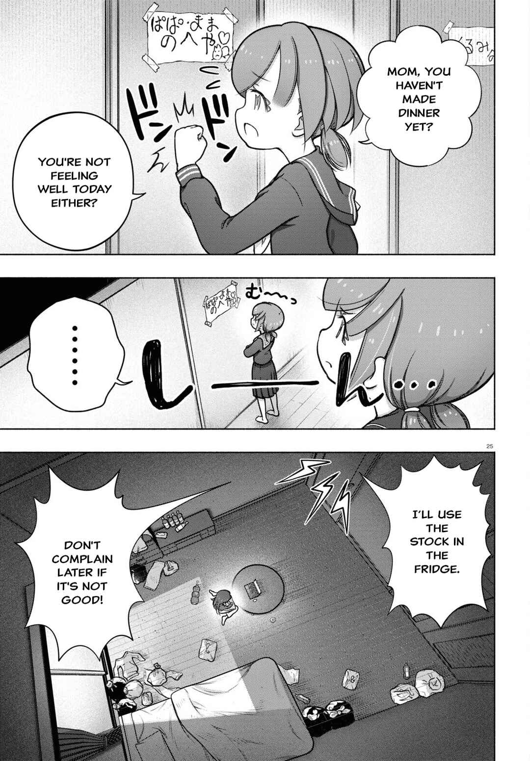 FX Senshi Kurumi-chan Chapter 28 - Page 25