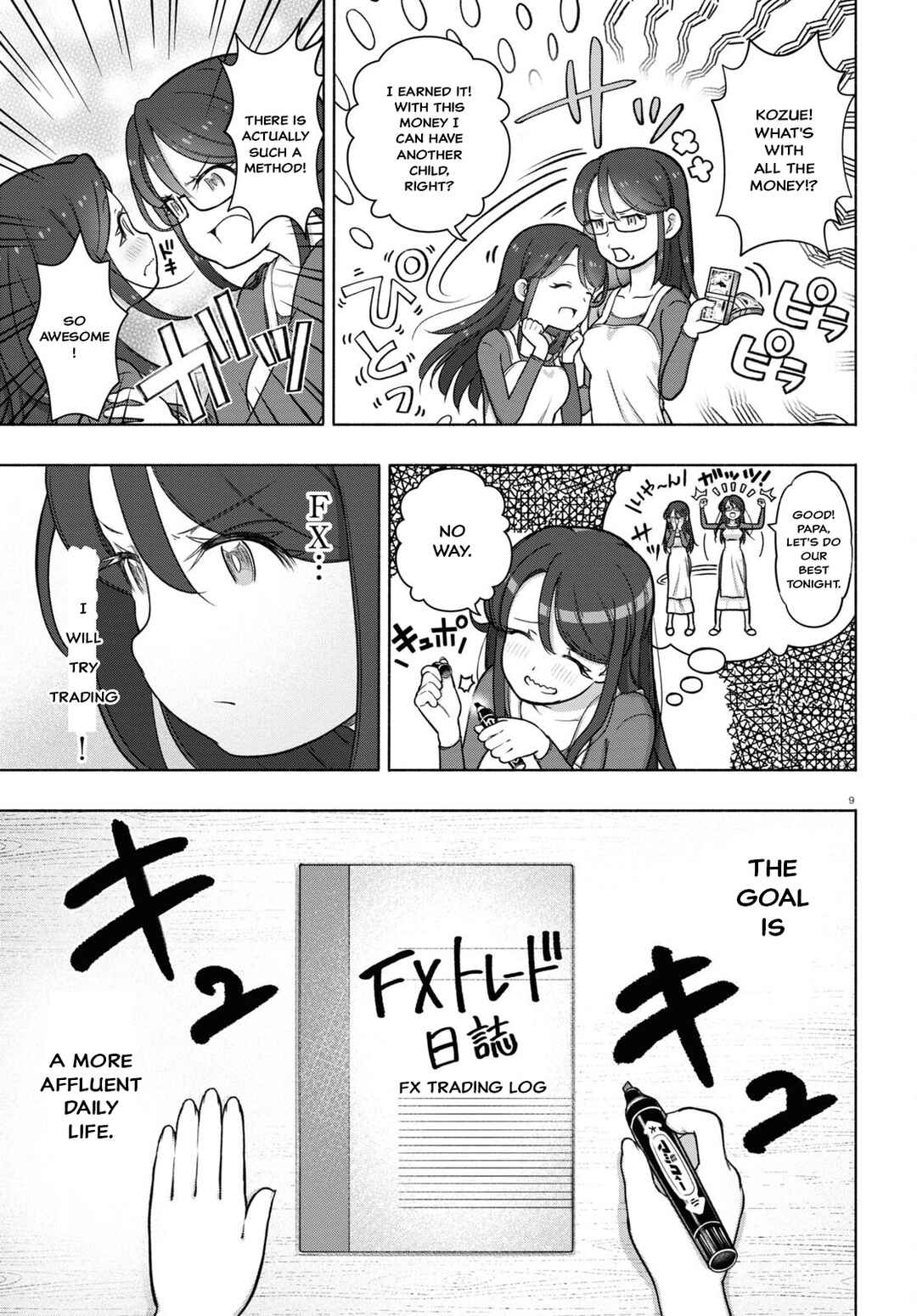 FX Senshi Kurumi-chan Chapter 28 - Page 9