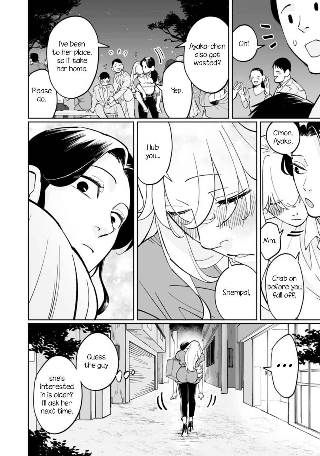 Ayaka-chan wa Hiroko-senpai ni Koishiteru Chapter 3 - Page 16