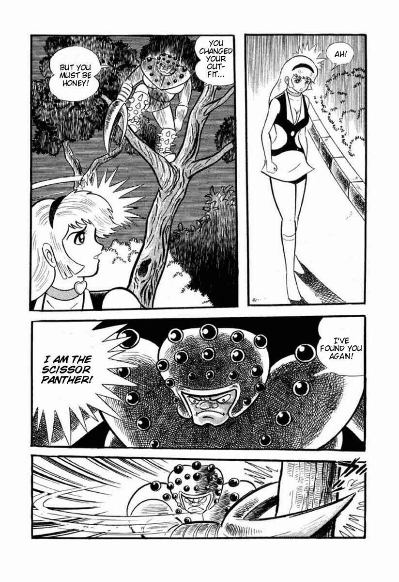 Cutie Honey Chapter ? - Page 12
