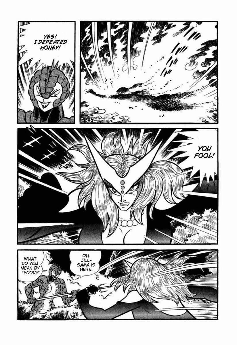 Cutie Honey Chapter ? - Page 151