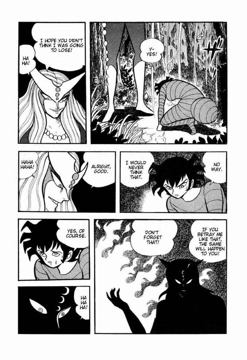 Cutie Honey Chapter ? - Page 160