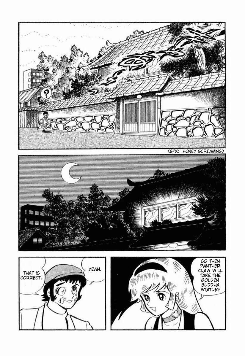 Cutie Honey Chapter ? - Page 176