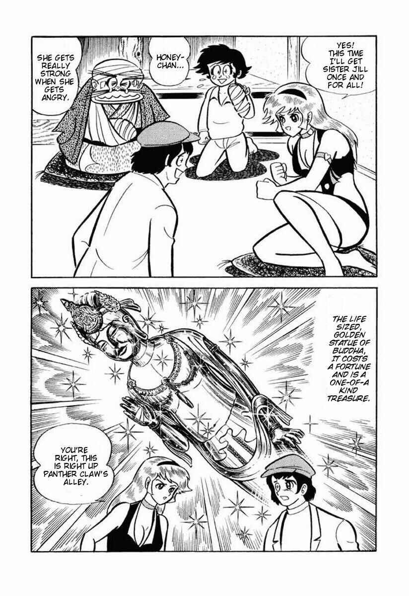 Cutie Honey Chapter ? - Page 177